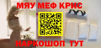 эйфоретик Пушкино