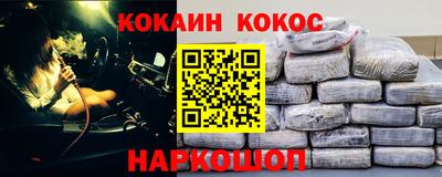apvp Пугачёв