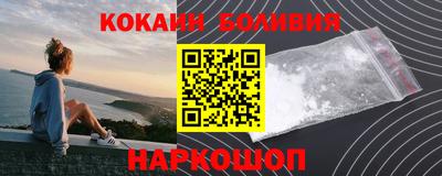 мдпв Пыть-Ях
