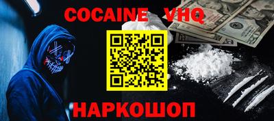 apvp Пугачёв