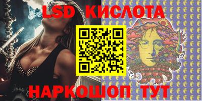 мдпв Пыть-Ях