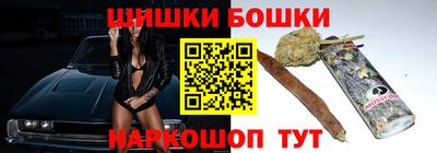 меф Партизанск