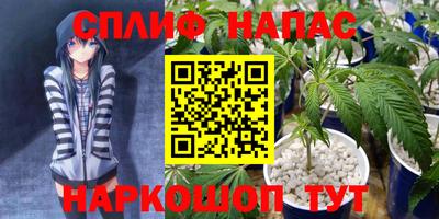гидропоника Первоуральск