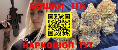 apvp Пугачёв