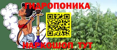 мдпв Пыть-Ях