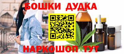 меф Партизанск