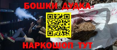 гидропоника Первоуральск
