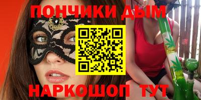 мдпв Пыть-Ях