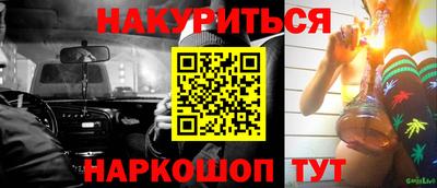 apvp Пугачёв