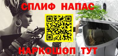 мдпв Пыть-Ях