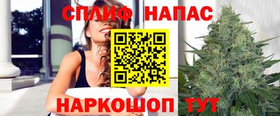 мдпв Пыть-Ях