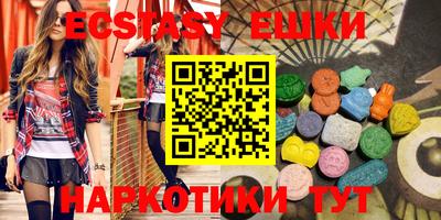apvp Пугачёв