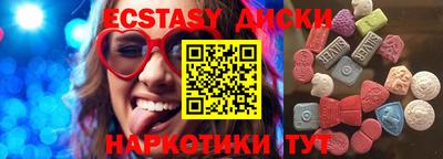 мдпв Пыть-Ях