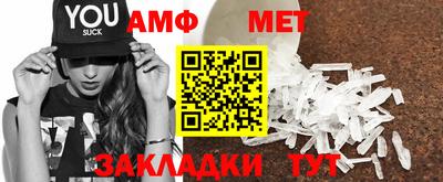 мдпв Пыть-Ях
