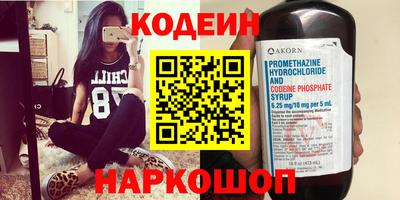 mdpv Пенза