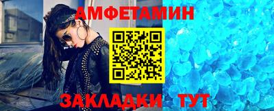 мдпв Пыть-Ях