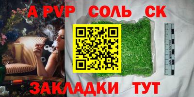 мдпв Пыть-Ях