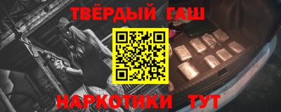 apvp Пугачёв