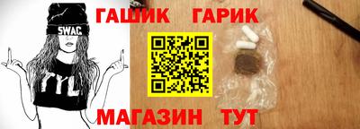 мдпв Пыть-Ях