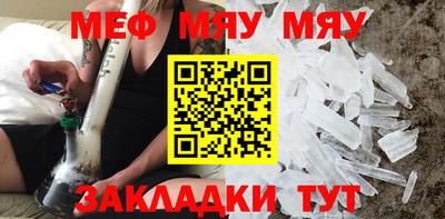 apvp Пугачёв